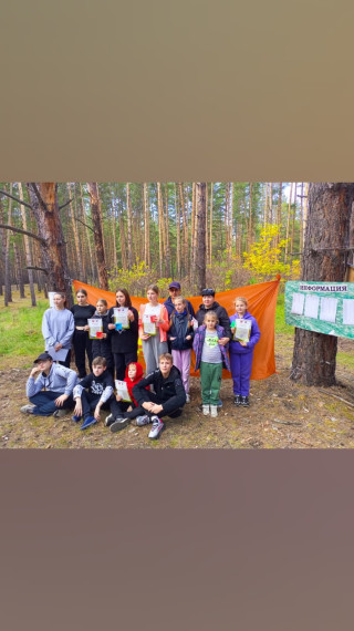 Городские соревнования по спортивному ориентированию "Золотая осень".