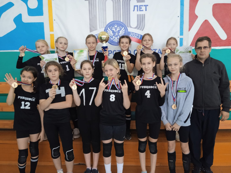 Турнир по волейболу.