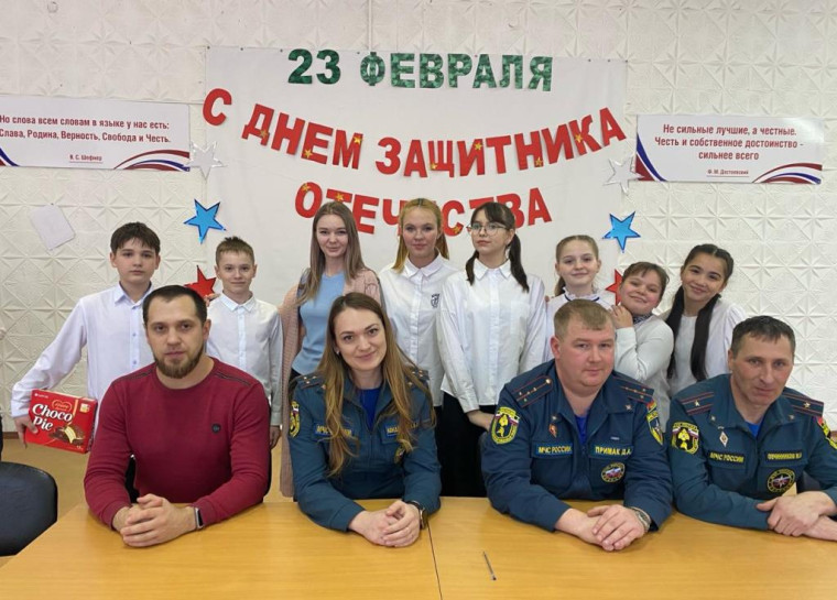 Городской смотр строя и песни.