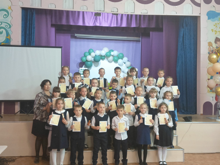 Праздник "Посвящение в первоклассники".