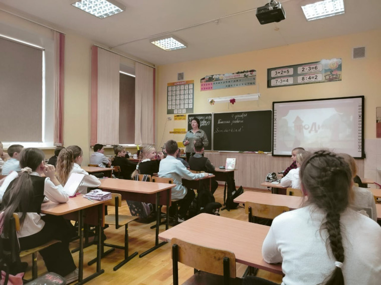 "Чтобы мир стал добрее".